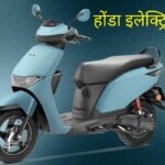 होंडा इलेक्ट्रिक QC 1