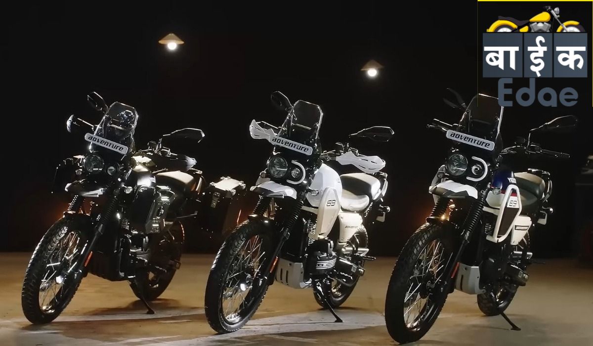 Yezdi adventure 2025